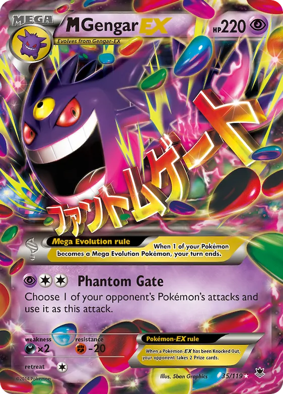 M Gengar-EX #35 – Phantom Forces