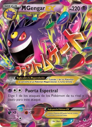 M-Gengar EX 35 – Fuerzas Fantasmales