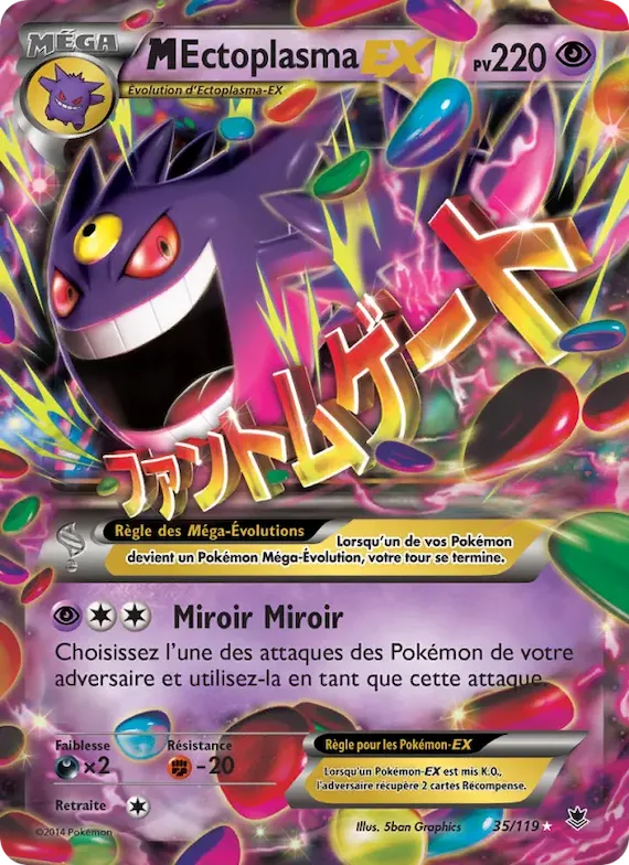 M-Ectoplasma EX 35 – Vigueur Spectrale