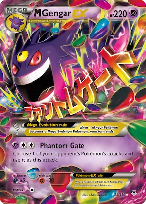 M Gengar-EX #35 – Phantom Forces