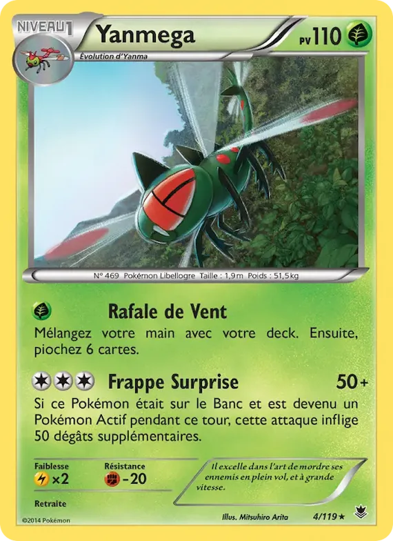 Yanmega 4 – Vigueur Spectrale