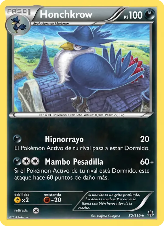 Honchkrow 52 – Fuerzas Fantasmales