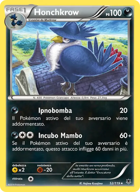 Honchkrow 52 – Forze Spettrali
