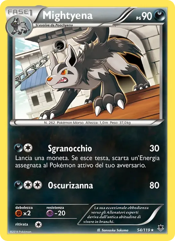 Mightyena 54 – Forze Spettrali