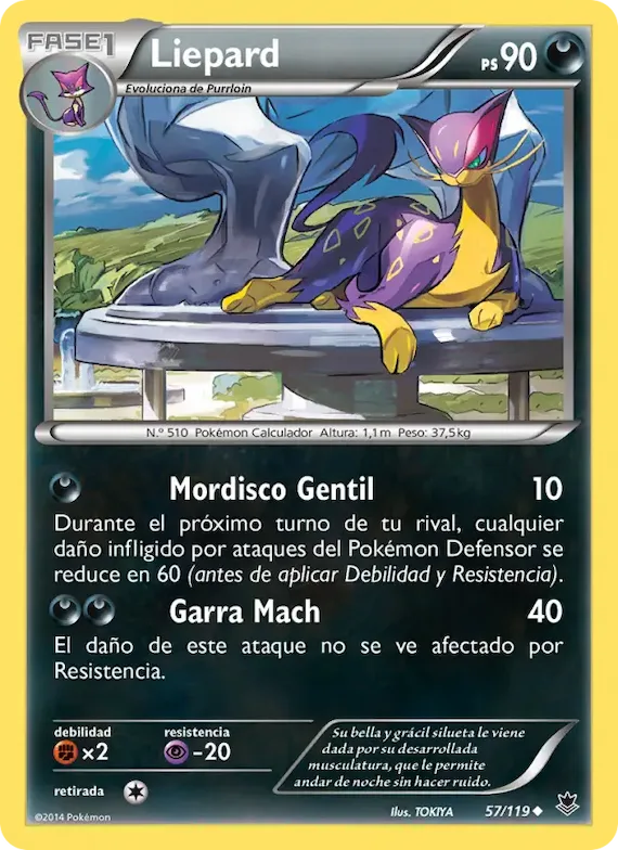 Liepard 57 – Fuerzas Fantasmales