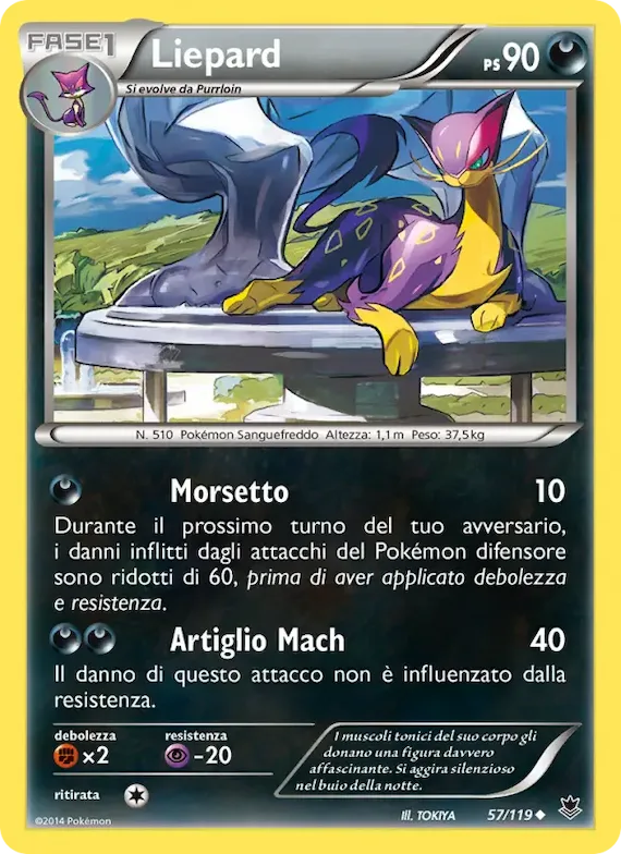 Liepard 57 – Forze Spettrali