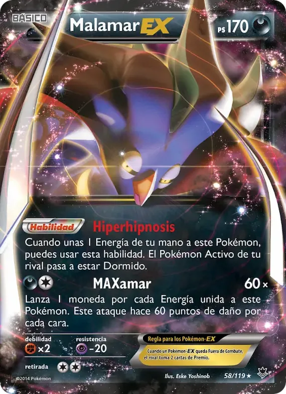 Malamar EX 58 – Fuerzas Fantasmales