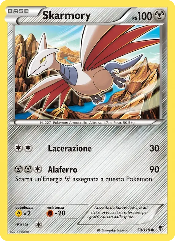 Skarmory 59 – Forze Spettrali