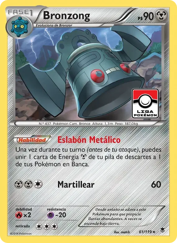 Bronzong 61 – Fuerzas Fantasmales