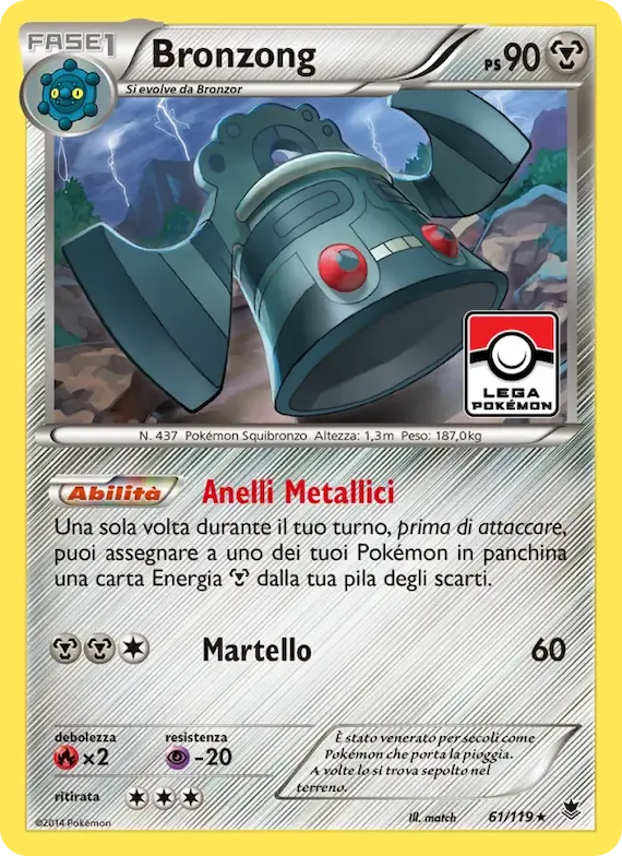 Bronzong 61 – Forze Spettrali
