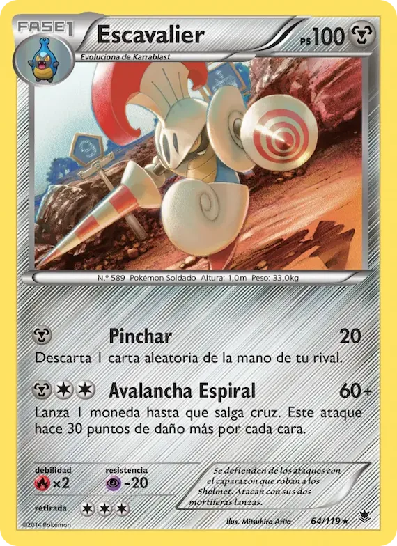 Escavalier 64 – Fuerzas Fantasmales