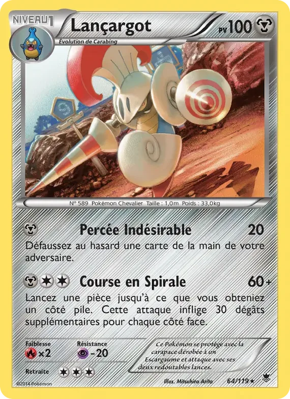 Lançargot 64 – Vigueur Spectrale