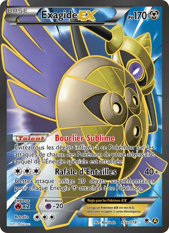 Exagide EX 65 – Vigueur Spectrale