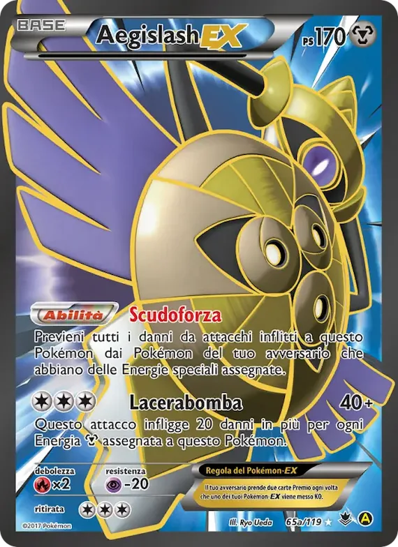 Aegislash EX 65 – Forze Spettrali