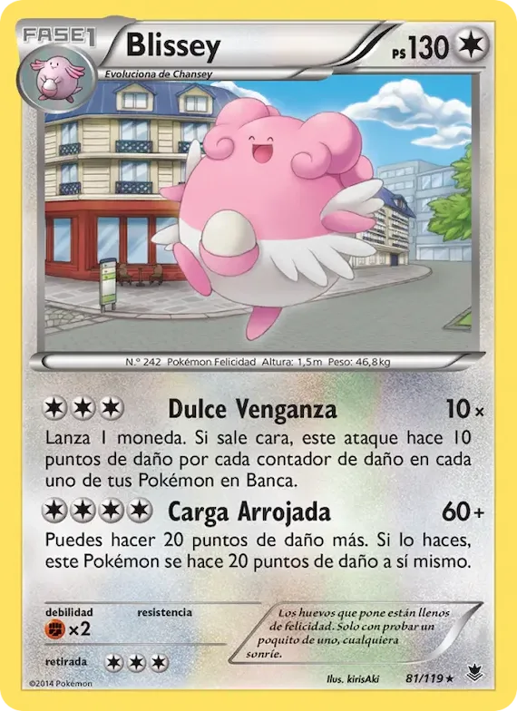Blissey 81 – Fuerzas Fantasmales
