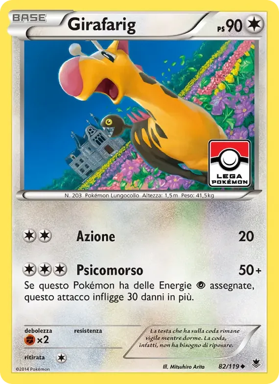 Girafarig 82 – Forze Spettrali