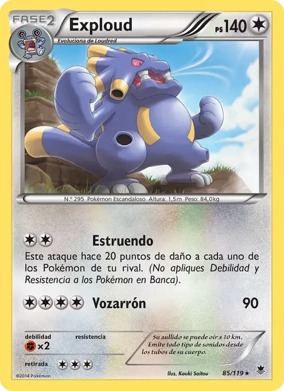 Exploud 85 – Fuerzas Fantasmales