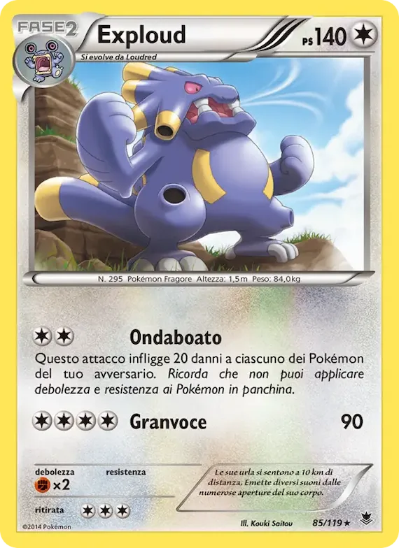 Exploud 85 – Forze Spettrali