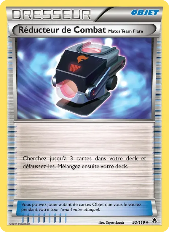 Réducteur de Combat Matos Team Flare 92 – Vigueur Spectrale