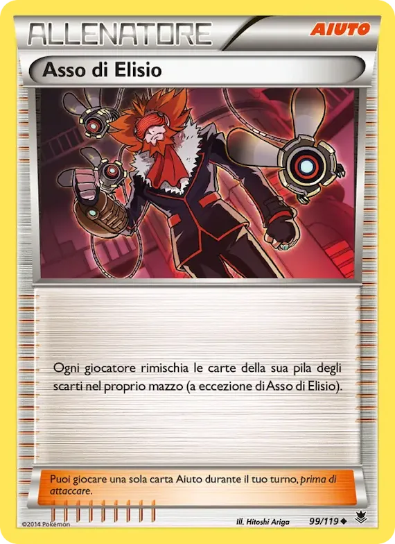 Asso di Elisio 99 – Forze Spettrali