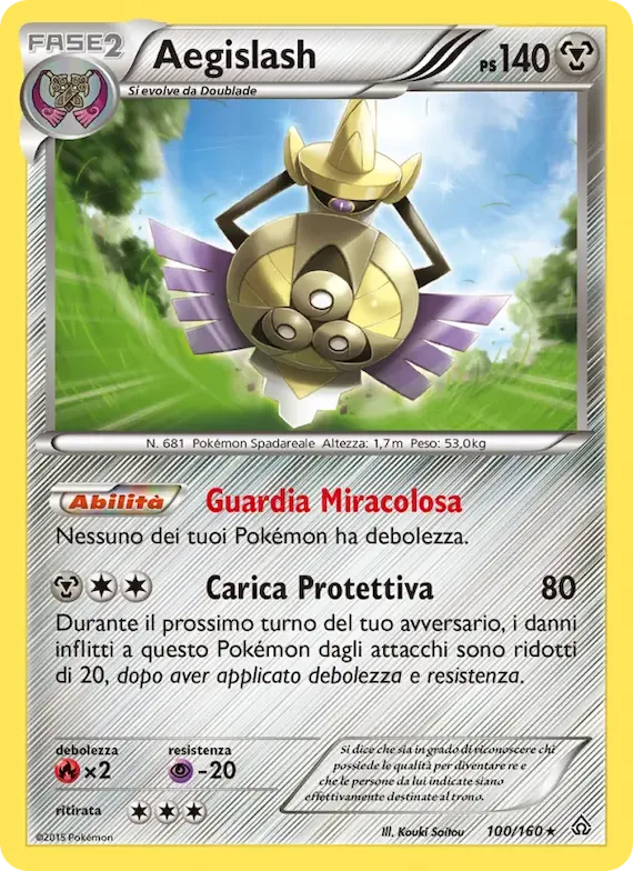 Aegislash 100 – Scontro Primordiale