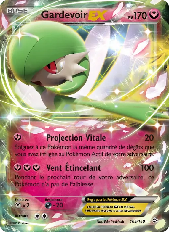 Gardevoir EX 105 – Primo-Choc