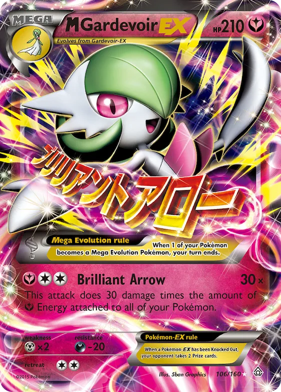 M Gardevoir-EX #106 – Primal Clash