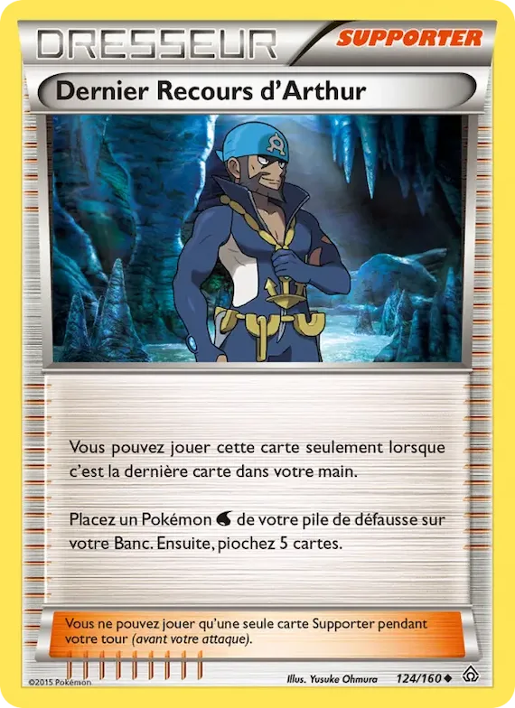Dernier Recours d'Arthur 124 – Primo-Choc