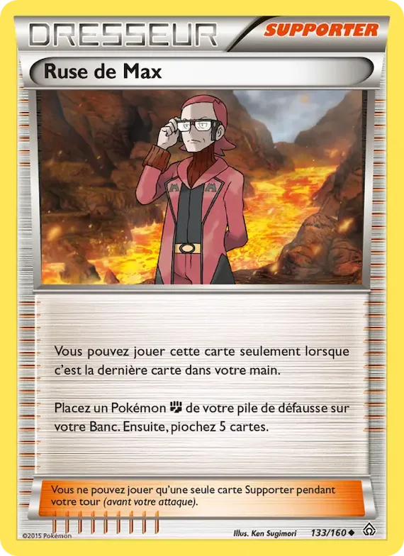 Ruse de Max 133 – Primo-Choc