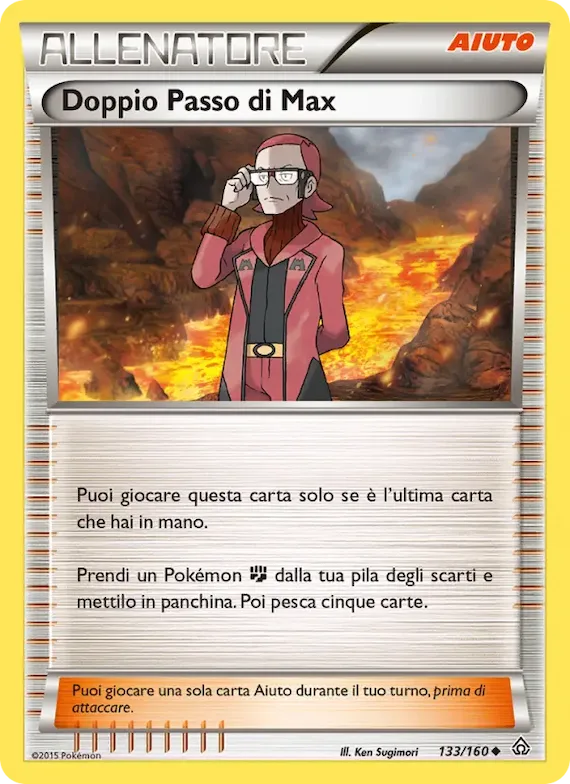 Doppio Passo di Max 133 – Scontro Primordiale