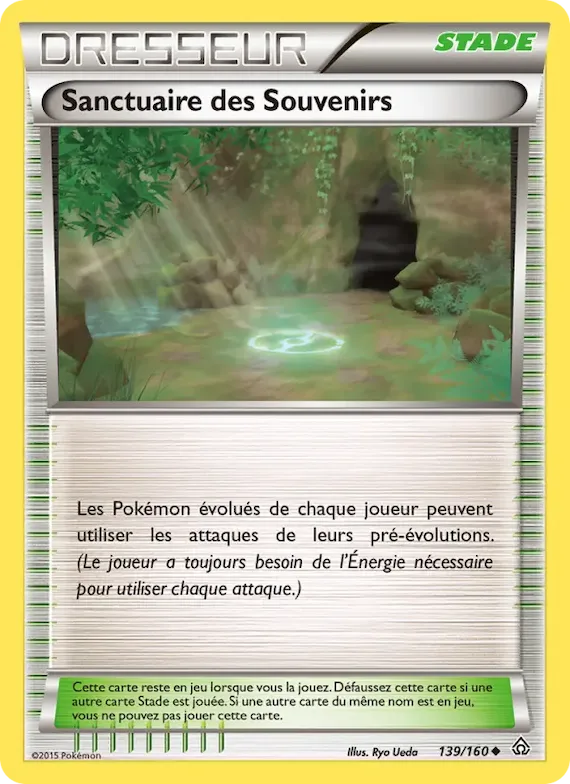 Sanctuaire des Souvenirs 139 – Primo-Choc