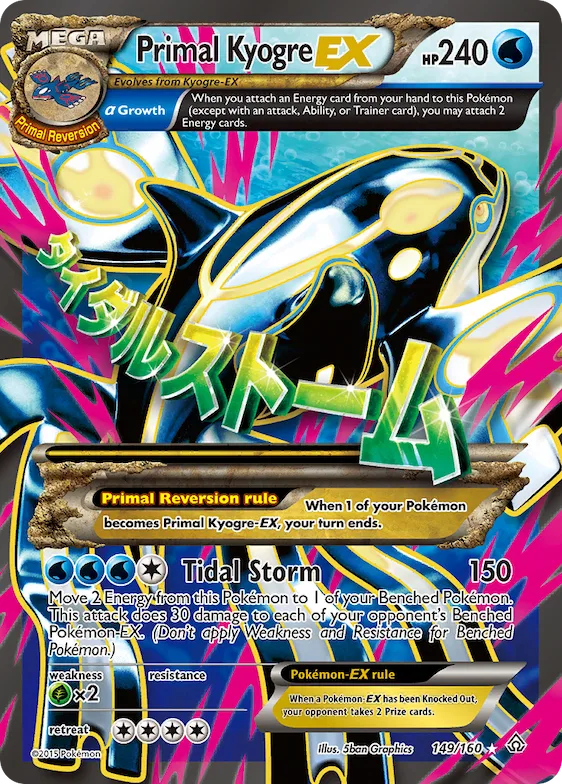 Primal Kyogre-EX #149 – Primal Clash