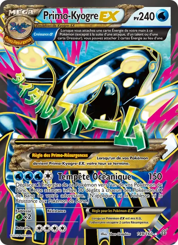 PrimoKyogre EX 149 – Primo-Choc
