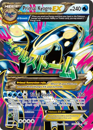 Primal Kyogre-EX #149 – Primal Clash