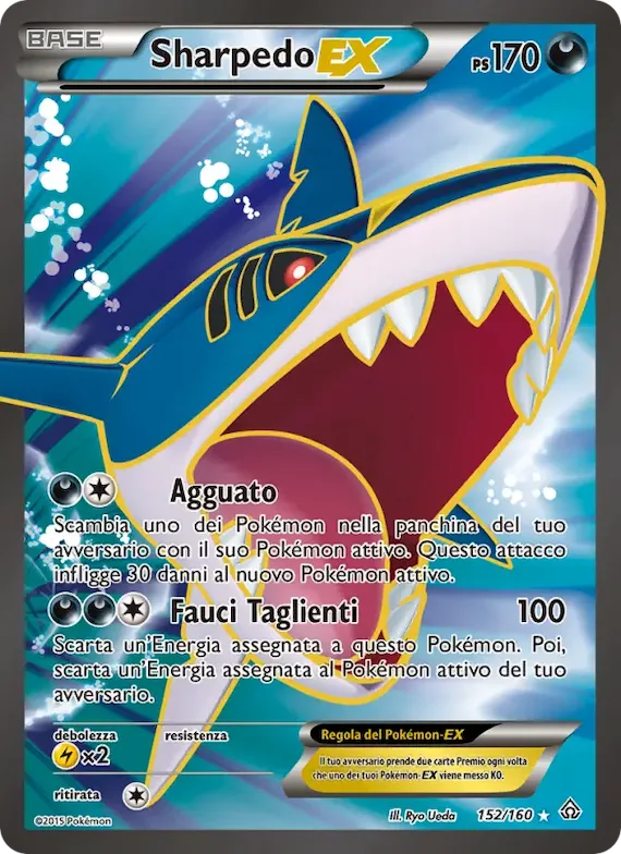 Sharpedo EX 152 – Scontro Primordiale