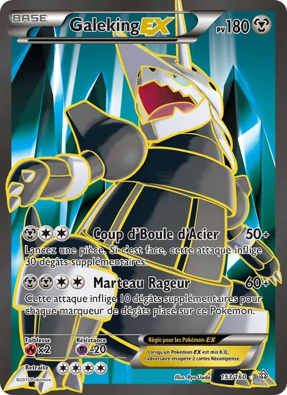 Galeking EX 153 – Primo-Choc