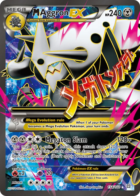 M Aggron-EX #154 – Primal Clash