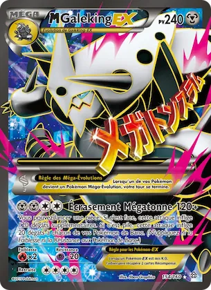 M-Galeking EX 154 – Primo-Choc