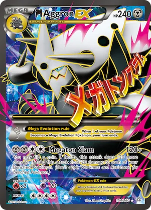 M Aggron-EX #154 – Primal Clash