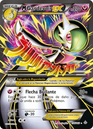 M-Gardevoir EX 156 – Duelos Primigenios
