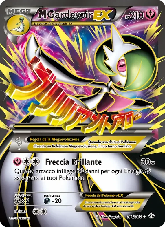 M Gardevoir EX 156 – Scontro Primordiale