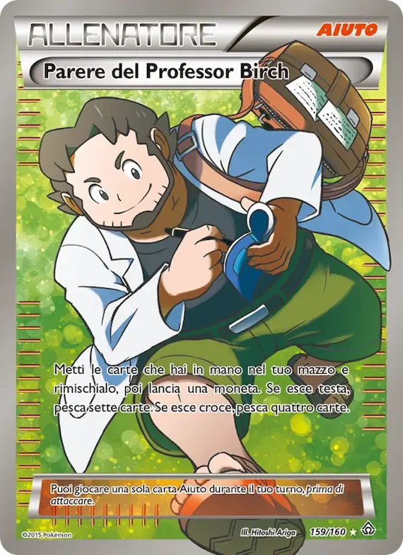 Parere del Professor Birch 159 – Scontro Primordiale