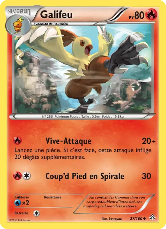 Galifeu 27 – Primo-Choc