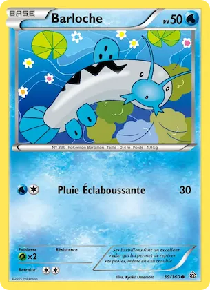 Barloche n° 39 – Primo-Choc