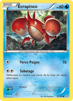 Écrapince n° 42 – Primo-Choc