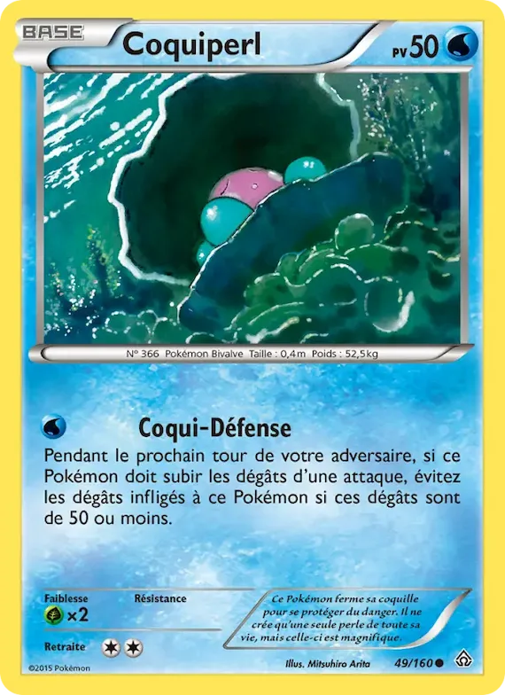 Coquiperl 49 – Primo-Choc
