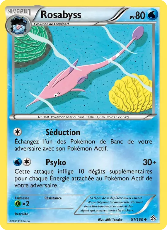 Rosabyss 51 – Primo-Choc