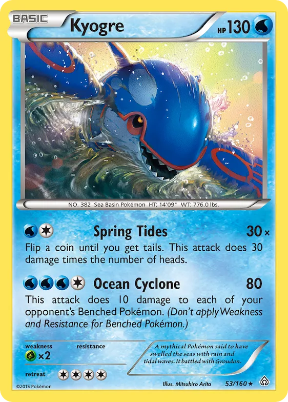 Kyogre #53 – Primal Clash
