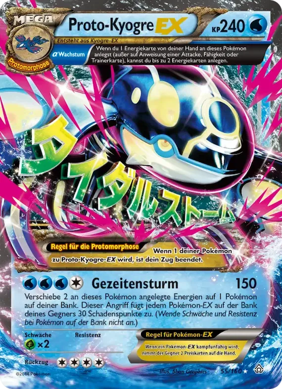 ProtoKyogre EX 55 – Protoshock