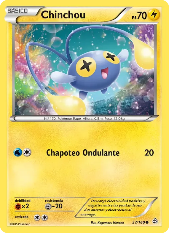 Chinchou 57 – Duelos Primigenios